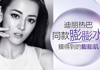 歐萊雅玻尿酸膨膨水多少錢？歐萊雅膨膨水專柜價(jià)格