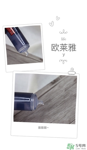 歐萊雅玻尿酸膨膨水多少錢？歐萊雅膨膨水專柜價格