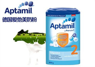 愛(ài)他美藍(lán)罐好嗎？愛(ài)他美藍(lán)罐怎么樣？