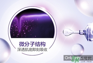 歐萊雅玻尿酸膨膨水多少錢？歐萊雅膨膨水專柜價格