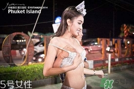 泰國人妖是怎么變成的？泰國人妖有丁丁嗎？