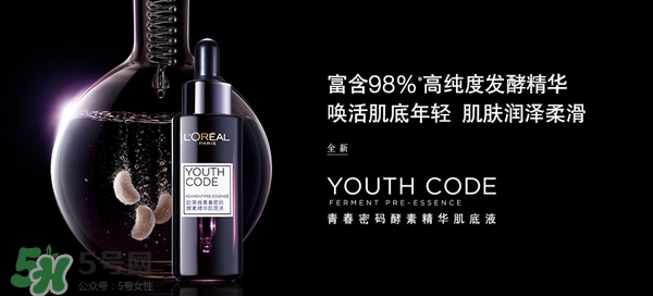 韓束和歐萊雅哪個好？韓束好還是歐萊雅好？