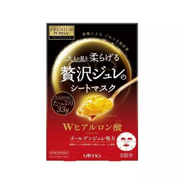 2017玻尿酸精華哪個牌子好？2017玻尿酸精華推薦