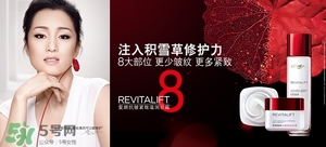 韓束和歐萊雅哪個好？韓束好還是歐萊雅好？