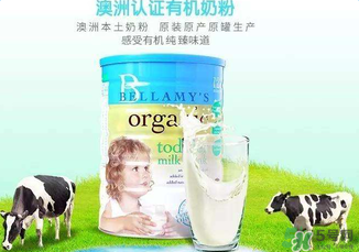 貝拉米是哪個(gè)國(guó)家的品牌？貝拉米的產(chǎn)地是哪里？