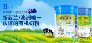 貝拉米是哪個(gè)國(guó)家的品牌？貝拉米的產(chǎn)地是哪里？