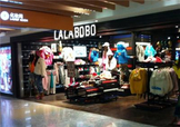 lalabobo是什么牌子？拉拉波波是什么檔次？