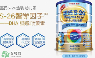 惠氏奶粉產(chǎn)地是哪里？惠氏是哪個國家的品牌？