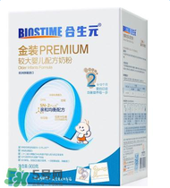 合生元是哪個國家的品牌？合生元的產地是哪里？