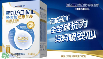 合生元是哪個國家的品牌？合生元的產地是哪里？