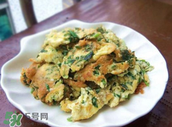 春芽炒鵝蛋與什么相克？春芽炒鵝蛋的禁忌
