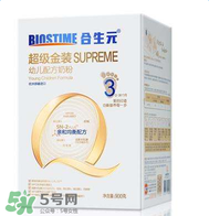 合生元是哪個國家的品牌？合生元的產地是哪里？