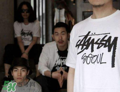 stussy是什么牌子？stussy斯圖西是什么檔次？