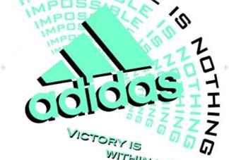 adidas是哪個(gè)國(guó)家的品牌？阿迪達(dá)斯是哪里生產(chǎn)的？