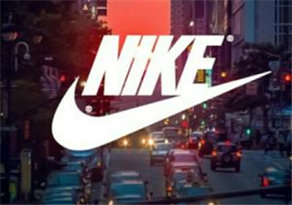 nike是什么牌子？耐克是什么檔次？