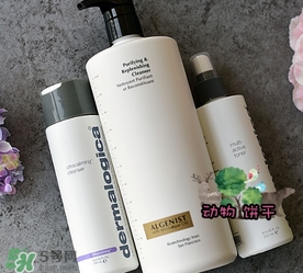 algenist奧杰尼洗面奶怎么樣？奧杰尼洗面奶怎么用？