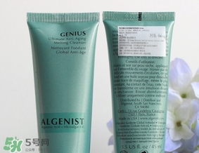 algenist奧杰尼洗面奶怎么樣？奧杰尼洗面奶怎么用？