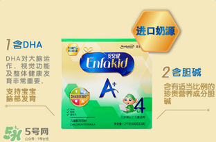 美贊臣安兒健怎么樣？美贊臣安兒健4段好嗎？