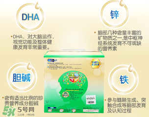 美贊臣安兒健怎么樣？美贊臣安兒健4段好嗎？