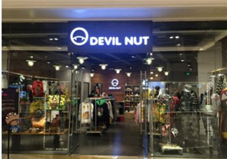 devil nut是什么牌子？惡魔果實(shí)是什么檔次？