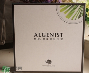 algenist奧杰尼緊顏面霜怎么用？奧杰尼王菲同款面霜怎么樣？