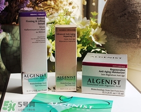 algenist奧杰尼緊顏面霜怎么用？奧杰尼王菲同款面霜怎么樣？