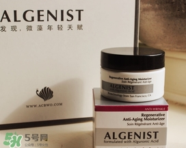 algenist奧杰尼緊顏面霜怎么用？奧杰尼王菲同款面霜怎么樣？