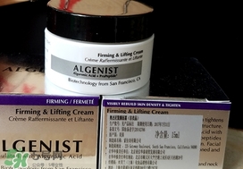 algenist奧杰尼緊顏面霜怎么用？奧杰尼王菲同款面霜怎么樣？