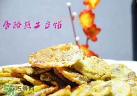 香椿能和土豆一起吃嗎？香椿和土豆能一起吃嗎？