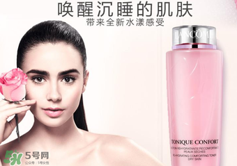 蘭蔻粉水為什么用了臉部刺痛？蘭蔻粉水刺痛感的原因
