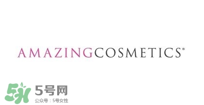 Amazing Cosmetics艾美倩是什么牌子？艾美倩是什么檔次？