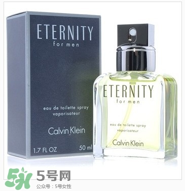 calvin klein香水怎么樣？ck香水屬于什么檔次？