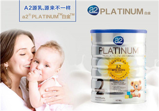 A2是哪個(gè)國(guó)家的品牌？A2奶粉的產(chǎn)地是哪個(gè)國(guó)家？