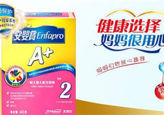 美贊臣安嬰寶2段怎么樣？美贊臣安嬰寶2段好不好？