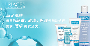 嬌韻詩是藥妝嗎？嬌韻詩是純植物的嗎？