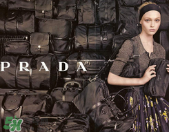prada是哪個國家的品牌？prada普拉達(dá)是哪里的牌子？