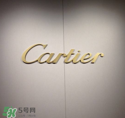 卡地亞是什么材質(zhì)？卡地亞是金的嗎？