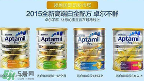 可瑞康金裝怎么樣？可瑞康金裝好不好？
