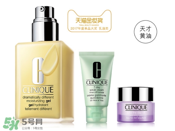 倩碧是哪個(gè)國(guó)家的品牌？倩碧是什么檔次？