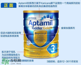 可瑞康金裝價格多少？可瑞康金裝系列的價格
