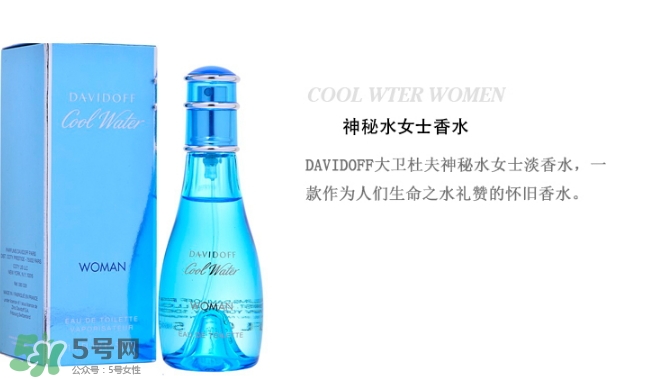 davidoff大衛(wèi)杜夫是哪個(gè)國家的？大衛(wèi)杜夫是奢侈品嗎？