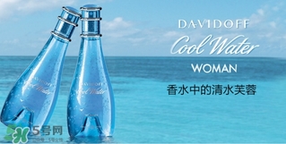 davidoff大衛(wèi)杜夫是哪個(gè)國家的？大衛(wèi)杜夫是奢侈品嗎？
