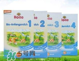 泓樂(lè)有機(jī)奶粉怎么樣？泓樂(lè)有機(jī)奶粉好不好？