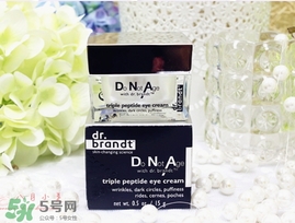 dr.brandt柏瑞特眼霜怎么樣？柏瑞特眼霜好用嗎？