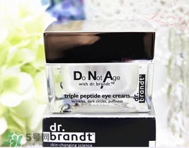 dr.brandt柏瑞特眼霜怎么樣？柏瑞特眼霜好用嗎？