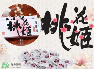 桃花姬孕婦可以吃嗎？桃花姬孕婦能吃嗎？