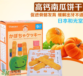 和光堂輔食怎么樣？和光堂輔食好不好？