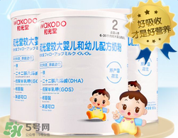 和光堂輔食產(chǎn)地在哪里？和光堂輔食在哪里產(chǎn)的？
