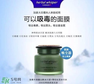 薈詩(shī)屬于什么檔次？薈詩(shī)是什么檔次？