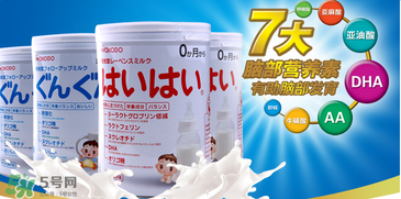 和光堂奶粉的產(chǎn)地是哪里？和光堂奶粉是哪里生產(chǎn)的？